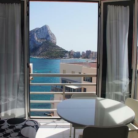 Apartamento Horizonte กัลเป ภายนอก รูปภาพ